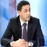 Мање инвестиција од очекиваног
