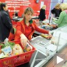 "Макси" плаћа порез у Србији