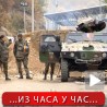 Кфор уклонио барикаду на Брњаку