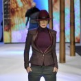 Од амазонских шума, до чипке и џинса
