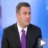 Ћирић: Јавне набавке транспарентније