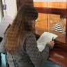 Грађанин