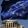 Грци негативно о новом споразуму 