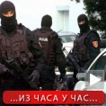 Полицијска акција у Санџаку
