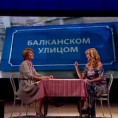 Балканском улицом: Рада Ђурић
