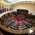 Посланичка плата или надница