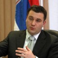 Партнерство за уштеду у буџету