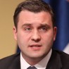 Познати инвеститори ускоро у Србији?