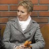 Суђење бившој министарки 