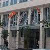 Протесна нота Србији 