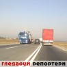 Гледаоци репортери (6. новембар 2011.)