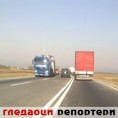 Гледаоци репортери (6. новембар 2011.)