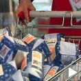 Јефтинији шећер у продавницама