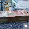 Добри резултати Недеље штедње