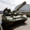 Пола милијарде долара од оружја