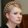 Тимошенкова поново на оптуженичкој клупи