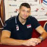 Голгота у Јапану