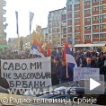 Протестни митинг у Митровици