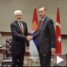 Сарадња Србије и Турске