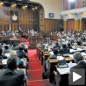 СПО напустио седницу Скупштине