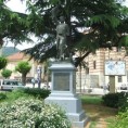 Енциклопедија за радознале