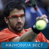 Мареј одустао, Типса против Бердиха