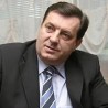 Дан државности крши Устав