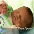Време је за бебе