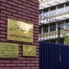 Иран протерује британског амбасадора