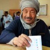 Други дан избора у Египту