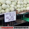 Гледаоци репортери (30. новембар 2011.)