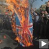 Иранци упали у британску амбасаду 