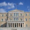 Грчкој нова транша помоћи 