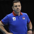 Играти као против Бразила