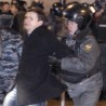 Протести у Москви и Санкт Петербургу