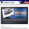 Онлајн амбасада за Иранце