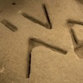 Симболи који су збунили археологе