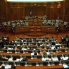 Косово уводи "реципрочне мере"