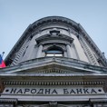 НБС смањила каматну стопу