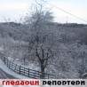 Гледаоци репортери (9. децембар 2011)