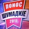 РТС-у признање "Понос Шумадије 2011" 