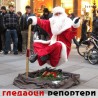 Гледаоци репортери (18. децембар 2011)