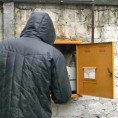 Крадљивци гаса под лупом