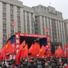 Протест комуниста у Москви