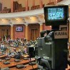 Шта радите, бре