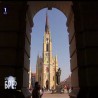 Шта радите, бре