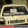 Гледаоци репортери (27. децембар 2011)