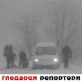 Гледаоци репортери (29. децембар 2011)