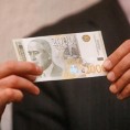 Нова новчаница у оптицају
