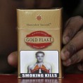 Тери на паклици цигарета